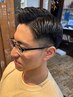 【清潔感アップ】ビジネス対応ニュアンスフェード　￥4950→3960