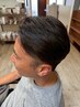 【40代・50代男性のための曲がる縮毛矯正】