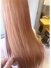 【人気No1ハイトーン】カット+ケアブリーチ+潤い艶カラー