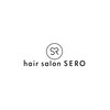 セロ(SERO)のお店ロゴ