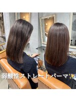 ゴエン(goen)&nbsp;【梅雨、猛暑対策】艶髪弱酸性ストレートパーマ