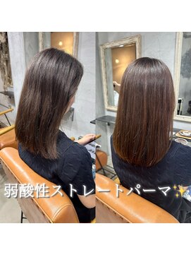 ゴエン(goen) 【梅雨、猛暑対策】艶髪弱酸性ストレートパーマ