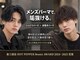 ネルヘアー 緑地公園(Nel.hair)の写真