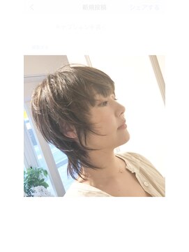 グランテテルアナ(Grand tete Luana) マッシュウルフ