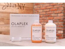 よりダメージレスをお求めの方に【OLAPLEX(オラプレックス)】！話題の毛髪強化剤で傷んだ髪を補修♪