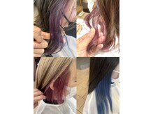 ネオリーブクレア 綱島店(Neolive Krea)