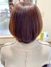 【新メニュー】髪質改善トリートメント（癖も少しまとまるタイプ）￥12100～