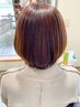 【新メニュー】髪質改善トリートメント（癖も少しまとまるタイプ）¥12100～