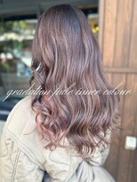 カフェアンドヘアサロン リバーブ(cafe&hair salon re:verb)&nbsp;淡色グラデーションインナーカラー