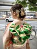 【9::00～】振袖着付けヘアセット