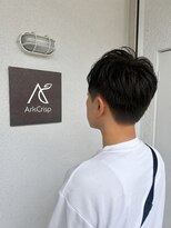 アーク(Ark)&nbsp;ナチュラルショート
