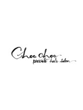 Chou chou private hair salon【シュシュ プライベート ヘアサロン】