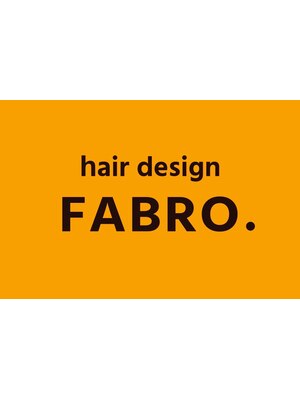 ヘアデザイン ファブロ(hair design FABRO.)