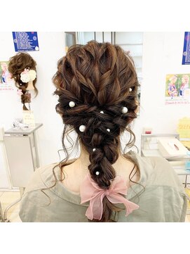 ヘイルジューシー(hail JUICY) あみおろし