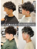 20代30代30代メンズフェザーマッシュ束感アッシュ好感度