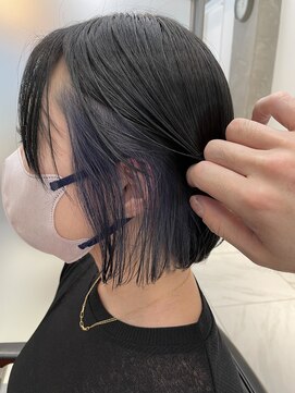 ワン 横浜(ONE005) インナーカラー