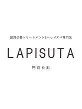 門前仲町美容室LAPISUTA髪質改善トリートメント&ヘッドスパ専門店