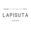 LAPISUTA 門前仲町のお店ロゴ