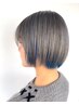 デザインカラー＋4step Mトリートメント ￥22,500→17,000