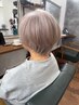 【大人の悩みを叶える】ブリーチあり脱白髪染め+カット+3stepトリートメント