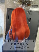 コワファースト長崎シャンプーボーイ 2nd(COIFF1RST 長崎 SHAMPOO BOY) 長崎ハイトーン ケアブリーチ 韓国 オレンジカラー