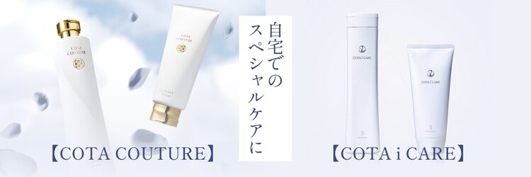 アローズ(arose)のサロンヘッダー