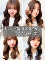 ルノヘアー(Lunohair)&nbsp;◎大人可愛い韓国風くびれヘア×顔周りレイヤー/大人ガーリー