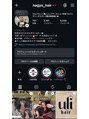ウリ 横浜(uli)&nbsp;Instagram→@nagyo_hair 更新してますチェックしてくださいー！