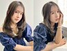【夏髪/やわ髪カラー（白髪染めも可）】カット+透明感カラー￥13750→￥10500