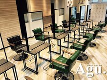 アグ ヘアー フェイズ 十和田店(Agu hair phase)