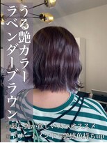 リベルテ 岡崎店(Liberte)&nbsp;うる艶カラー♪ラベンダーブラウン