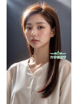 六本松航空&nbsp;ナチュラルロングスタイル