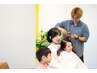 【子育て応援】親子一緒に予約で子どもカット料金無料！