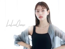 ララルーモ(LaＬaｒＯomo)