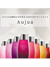 【一人ひとりに合わせた“髪のオーダーメイドケア”】