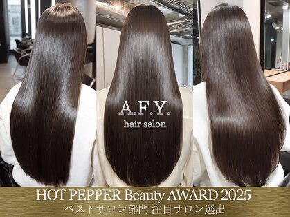 アフィー(A.F.Y.)の写真