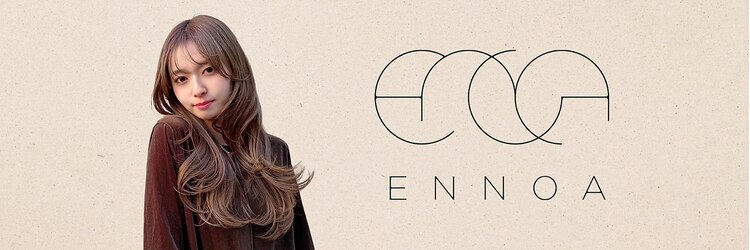 エンノア 池袋(ENNOA)のサロンヘッダー