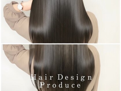 Purely橋本 Smart Salon【ピュアリー】【3月13日OPEN（予定）】の写真