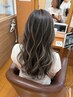 平日限定【自分だけのデザインカラー】最高級トリートメント＋ホームケア付き