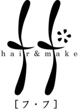 HAIR&MAKE　ff.