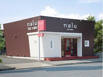 ナルー ヘアメイク(nalu hair make)の写真