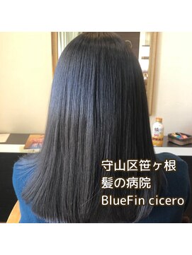 ブルーフィン シセロ(Blue Fin cicero) シライケイタ　の　髪質改善