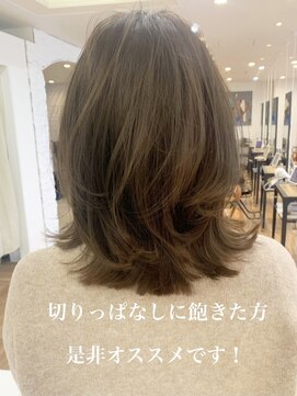 ノラキチジョウジ(NORA KICHIJOJI) #くびれミディ#レイヤーカット＃20代＃30代＃40代