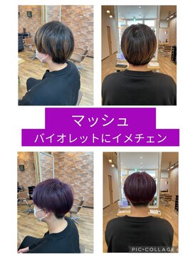 ドットクー(.COEUR) マッシュ・ハイトーンカラー【髪質改善カラー．インナーカラー】