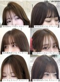 大人可愛く盛れる前髪4選*小顔前髪顔周りカット/レイヤーカット