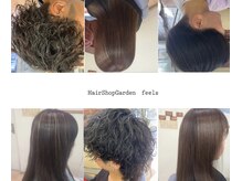 フィールズ(HairShopGarden feels)