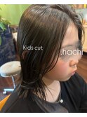 Kids cut