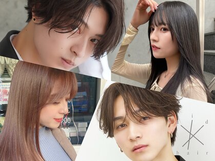 エイド 恵比寿(aid)の写真