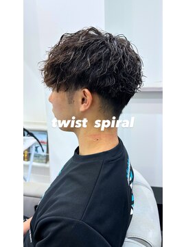 ネオン(neon) ツイストスパイラル