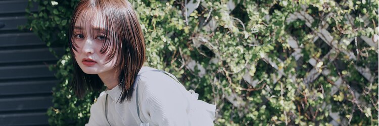 グランドール 下曽根店(Grandoll)のサロンヘッダー